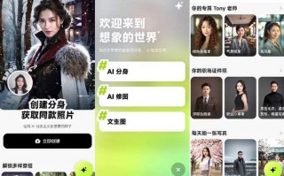 指尖革命，智能AI鼠标让你的办公效率飞起来