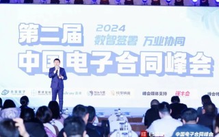 ai签合同这事居然能治我的精神内耗？