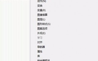 AI填充比例设置全攻略：告别变形图，让创意完美适配每个画框