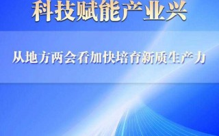 揭开基因神秘面纱的利器：TILLING技术全解析