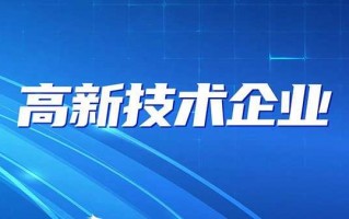 技术持续创新，咋就把俺们的生活整得这么得劲儿了呢？