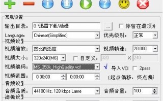 音响与通信设备真空二极管检测实操指南（适配胆机爱好者与通信维修师，精准排查整流故障）
