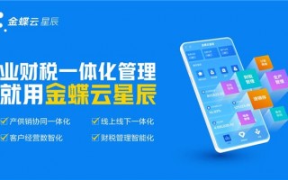 会计怕人工智能？咱来唠唠咋回事儿