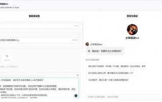 腾讯客服AI：让智能客服“真人感”十足，企业降本增效的利器