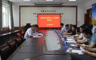 科技创新大潮中的企业“导航员”：解读经济和科学技术局如何成为您的“神队友”
