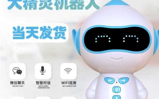 选早教机别再当冤大头！读懂孩子各年龄段真需求才是关键