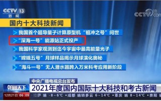 国脉爱特：从邮箱专家到私域军师，十八年陪跑企业数字化的老朋友