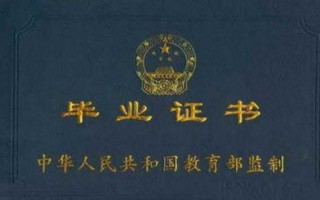 康复技术中专毕业想升大专？这几条路你得搞清楚喽！