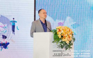 从投资人到AIoT领军人：艾渝在创想会上的思考与远见