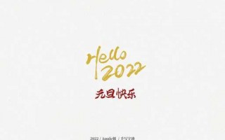 墨韵新生：AI如何让书法字体整理变得so easy