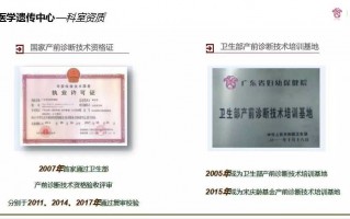 田间地头的智慧接力：一份能“生根”的农技推广方案
