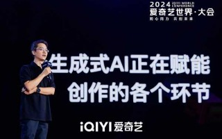 未来与人工智能携手工作的智慧