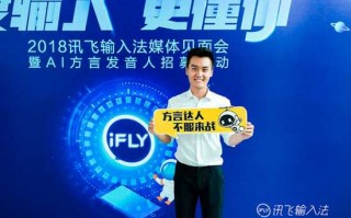 中文发音AI的魔力：让你的汉语说得更溜