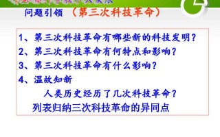 二三年度技术学习指南——把握变革浪潮中的新机遇