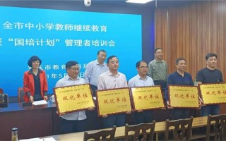 唠唠技术继续教育的嗑，咱咋就这么难赶上趟儿？