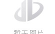 消费电子芯片检测实操指南（手机主板维修适配，新手快速诊断+专业精准排查）