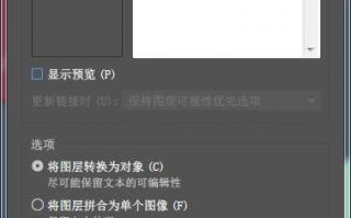 你家硬盘里是不是也躺着一堆“死图”？设计师的痛我懂