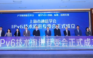 侨亚信息技术的浮沉录：从智慧养老先锋到风险缠身为哪般？