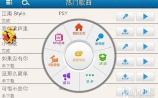 工业开关电源MOSFET好坏检测实操指南（适配工厂电源维修与质检场景，新手入门+专业进阶）