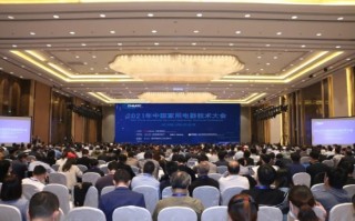 咱们中国的硬核科技，到底牛在哪儿？一份掏心窝子的盘点