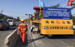 公路施工技术传承与革新漫谈