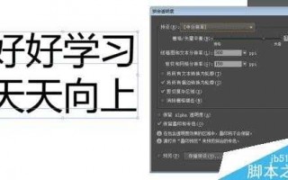 数字时代你的私人音乐炼金术