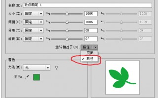 AI线条样式设置全攻略：从基础提取到创意掌控