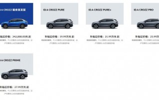 元儒AI黄冈忘记账号？莫急，咱来唠唠咋整回这事儿
