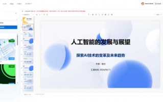 嘿，说啥来啥，聊聊你那满脑子的灵感和快冒烟的电脑