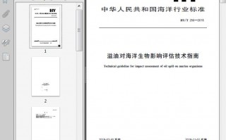 双评估技术路线，一条让复杂系统不再“翻车”的智慧之道