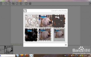 手绘动画神器，让复杂概念一目了然