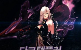 人工智能女鬼剑整理内容全攻略