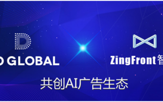 AI共创游戏真不是噱头！我和“活过来”的NPC聊了一宿，这体验绝了