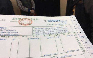 技术服务费税务处理的那些门道儿