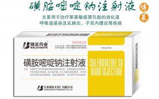 兽药企业觅良才，技术服务岗为啥成了香饽饽？