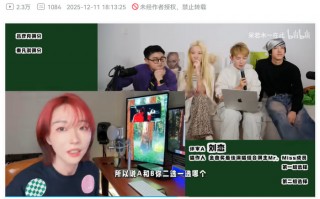 AI造音：让你的声音被完美克隆，也让你在数字世界“裸奔”