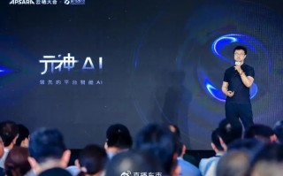 娃学英语鸡飞狗跳？试试这个让孩子追着学的“AI外教”