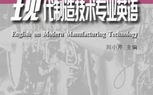 嘿，你知道吗？别让“技术英语”吓破你的胆！