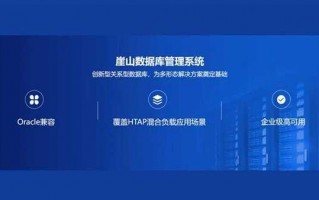 众核技术：让计算世界变得更溜儿