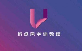 玩转融化字体设计，这几种AI玩法你试过没