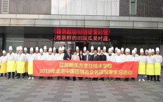 学技术就是最好的文凭？本科生“回炉”真相：高薪工作抢着要！