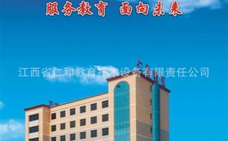 湖南仁和技术整理妙招让你数据管理不再愁