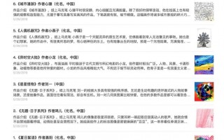别让你的好想法烂在收藏夹里，印象笔记AI帮你把碎片变宝藏
