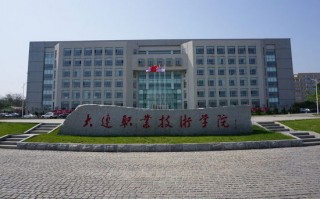 大连职业技术学院美术专业咋样？老学姐带你来一趟实景“探校”