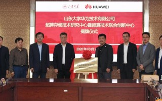 华为技术研究工程师的真实日常：从光通信到AI，那些实验室里不为人知的硬核战