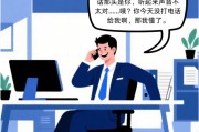 守护创意之光巧妙防止人工智能盗图全指南