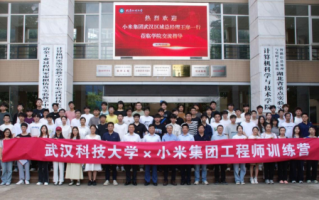 听说这儿毕业直通大厂？俺实地探了一圈“大厂职业技术学院”，有几句掏心窝子的话不吐不快