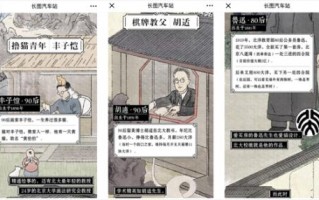 AI聊天总跑偏？那是你没听懂它的“白话”！手把手教你驯服人工智障