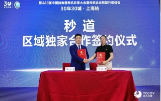 医疗新技术那些事儿，真的不简单