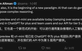 找AI帮手犯迷糊？“叫人的那个ai”到底咋称呼？